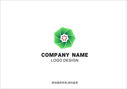 创意三七logo