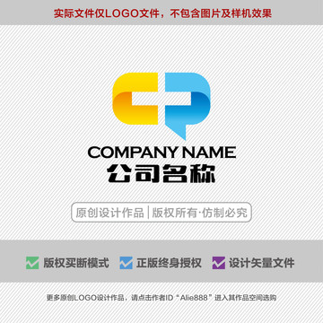 健康对话科技LOGO标志