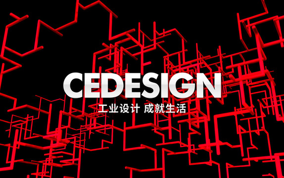 科技