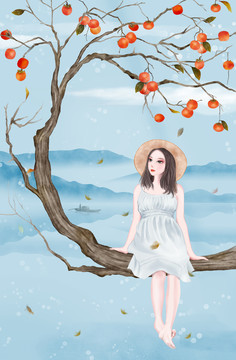柿子紅了美女插畫