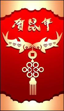 雙魚(yú)百合結(jié)設(shè)計(jì)