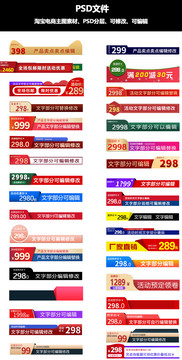 主圖底部標(biāo)簽文字框