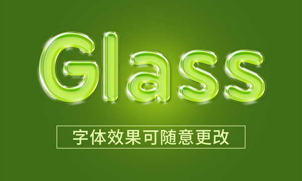 文字效果绿色透明玻璃水晶样式