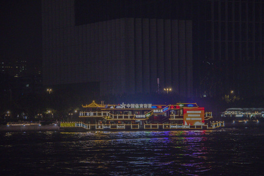 广州珠江游轮夜景