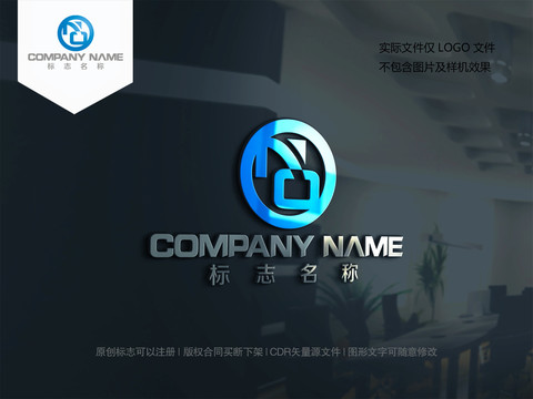 字母NO字母ON