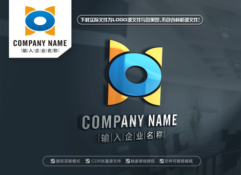 HO字母標志OH標志設(shè)計