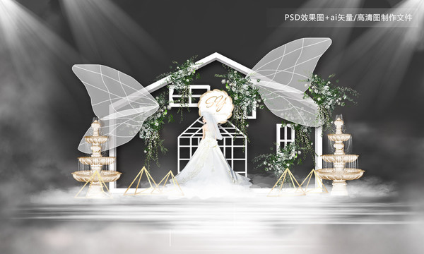 白色戶外婚禮