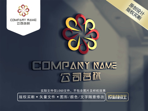 P字母LOGO