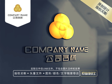 金融商標(biāo)