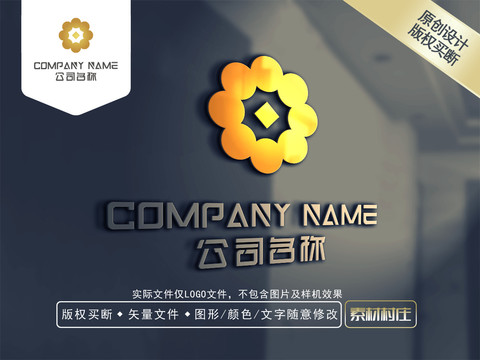 O字母LOGO設計