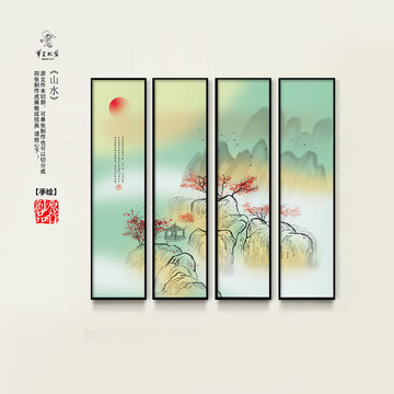 新中式水墨畫