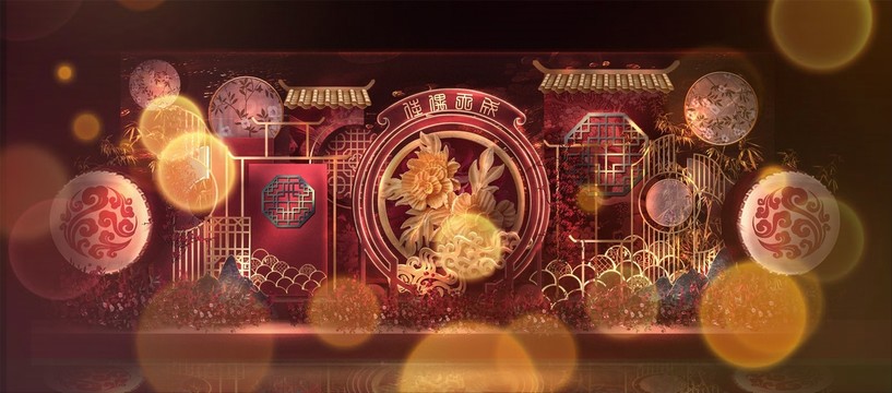 中式婚禮效果圖