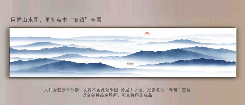 背景墻