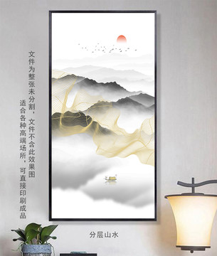 玄关山水线条壁画