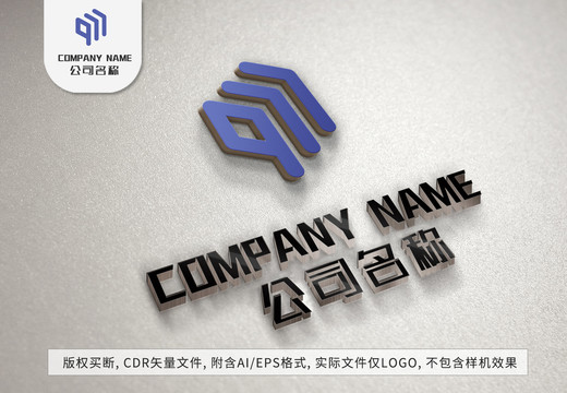 创意竖线条logo六边形标志