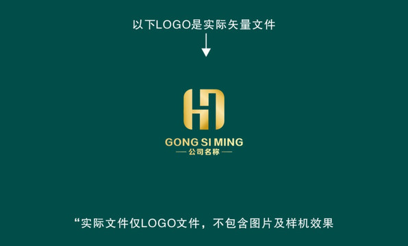 HT字母LOGO