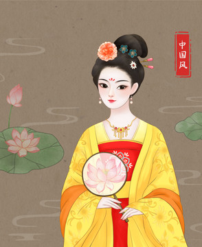 中國風(fēng)古風(fēng)美人古代貴妃