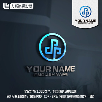 DP字母LOGO品字LOGO