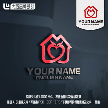 M字母LOGO心形鳳凰LOGO
