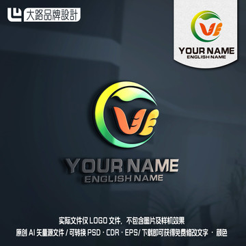 W字母LOGO豌豆绿叶LOGO