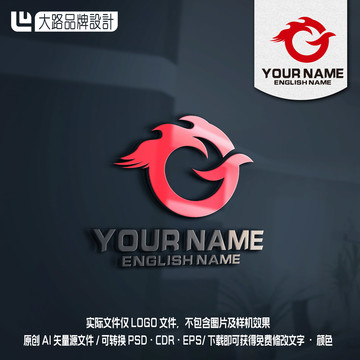 G字母LOGO鳳凰LOGO