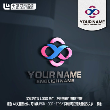 YX字母LOGO梅花LOGO