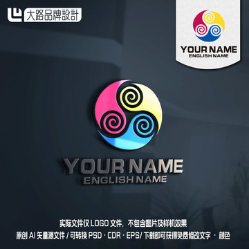 S字母LOGO