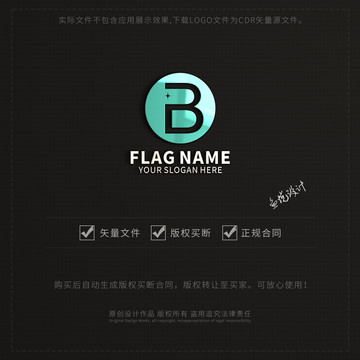 B字母LOGO