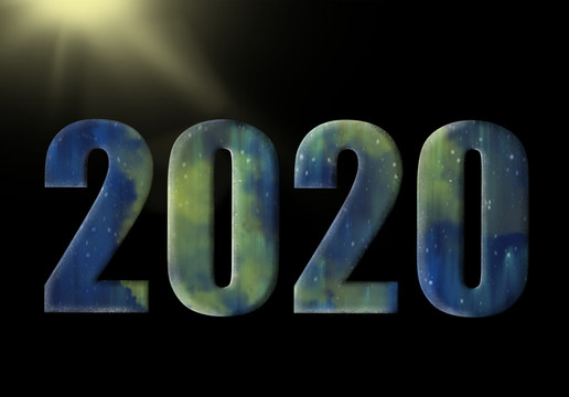 2020年