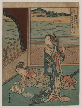 鈴木春信看書的女人和一個(gè)拿煙斗的男人