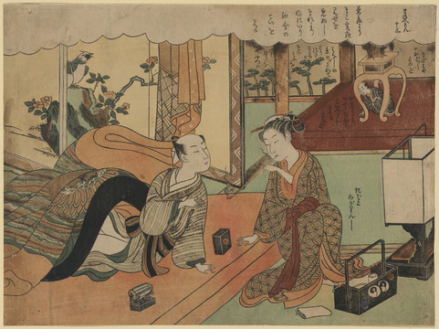 鈴木春信風(fēng)情歷險記女人祭