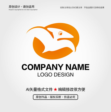 翼龍LOGO