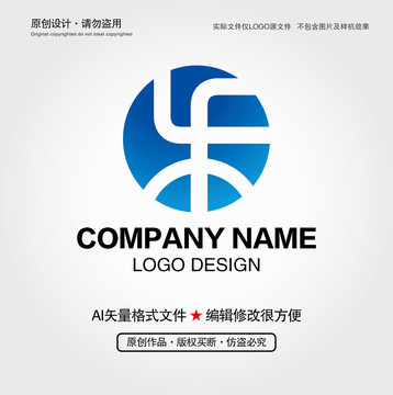 樂字LOGO