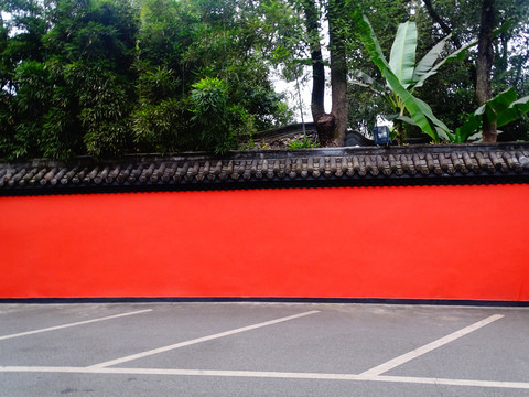 红色围墙