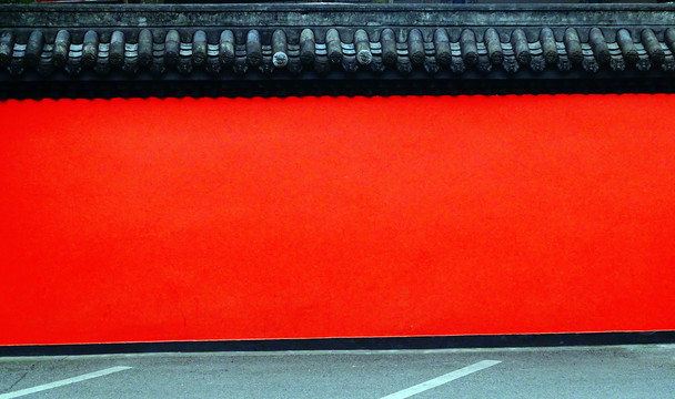 青瓦红墙