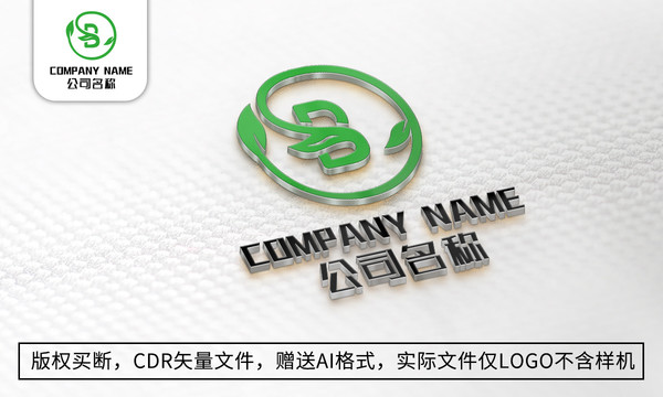 B字母logo标志B商标