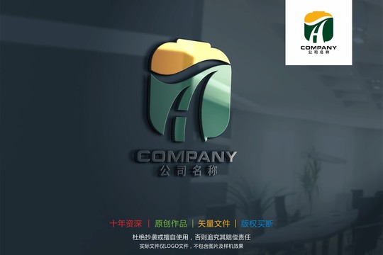 HT字母标志logo