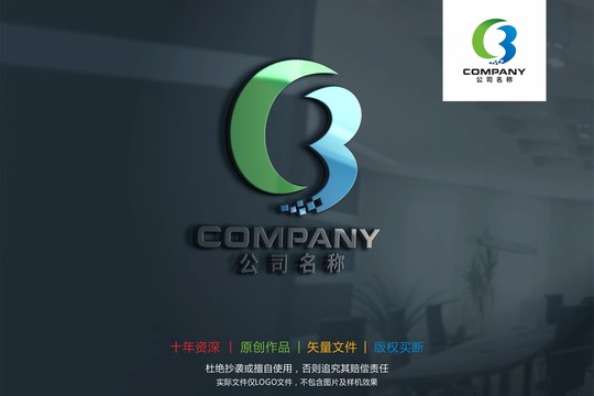 CB字母标志logo