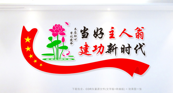 勞模創(chuàng)新工作室