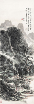 黃賓虹長(zhǎng)江舟行圖