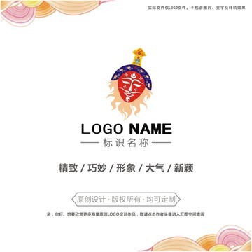 藏戏logo