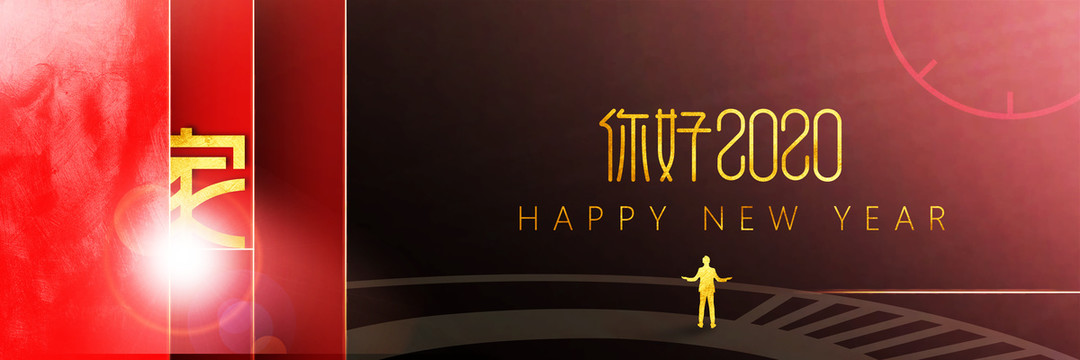 高端地產(chǎn)