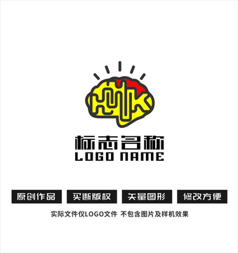 脑标志智慧logo