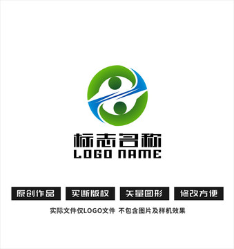 Z字母标志旋转互助logo