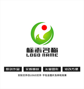 飞鸟绿叶红日标志logo