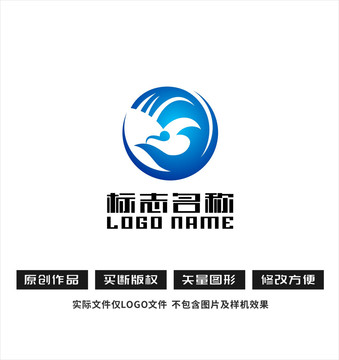 凤凰飞鸟标志logo