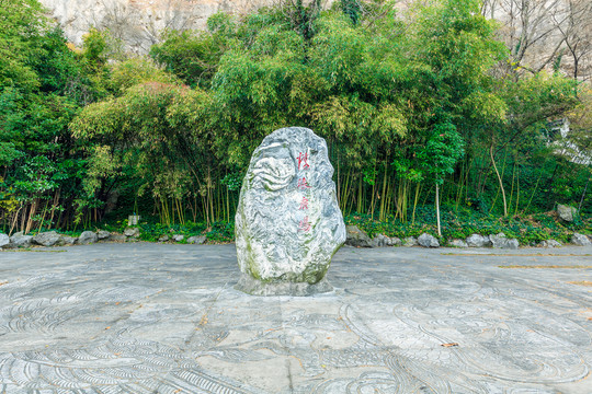 南京长江观音景区