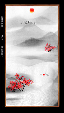 玄關(guān)山水