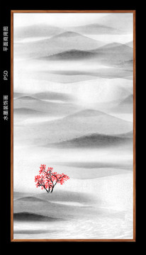 水墨玄關(guān)