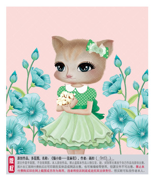 抱棉花的小貓女孩圖片